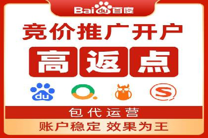 案例分享：SEM优化助力家居行业增长